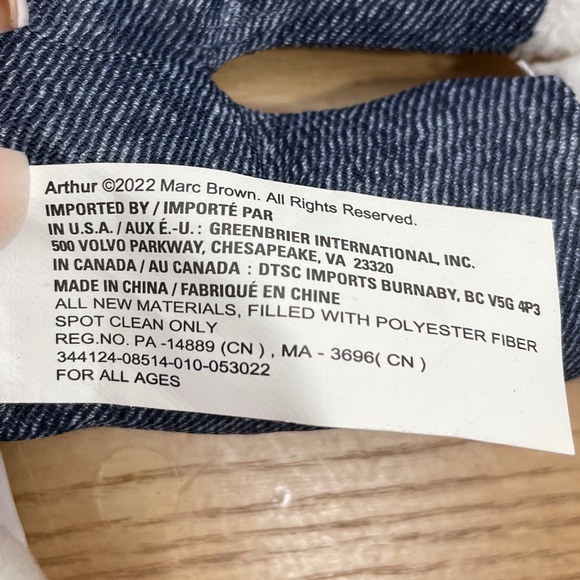 Arthur Buster Baxter Bunny Plush Watch & Play PBS Kids Stuffed Animal Toy 10.5" - Picture 6 of 9